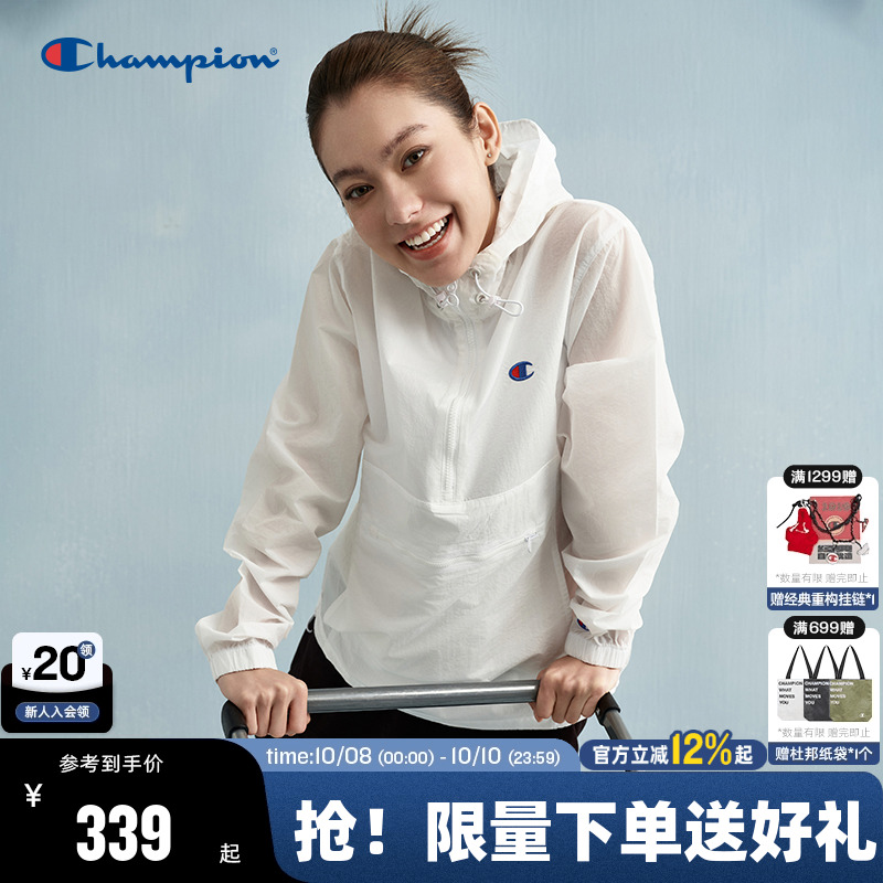 Champion冠军刺绣半开襟连帽夹克