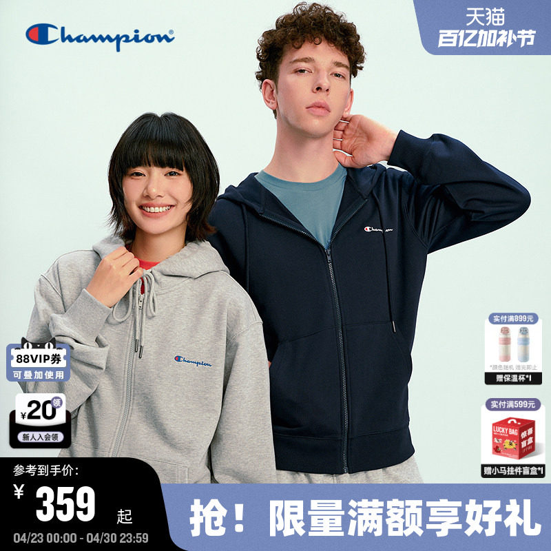 Champion冠军连帽卫衣男2026春季新款拉链开衫外套女潮美式休闲风