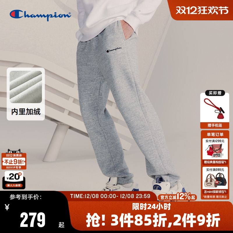 Champion冠军官网卫裤男