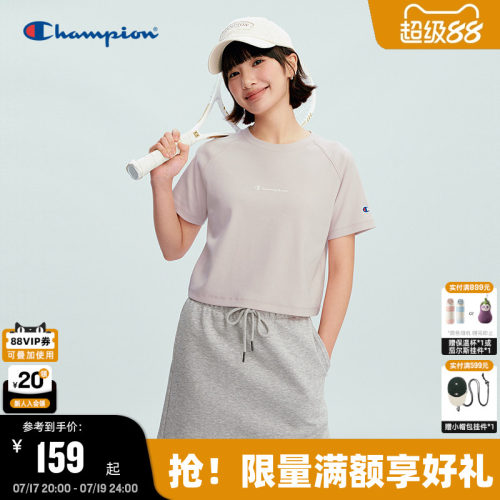 Champion冠军纯色休闲短袖女