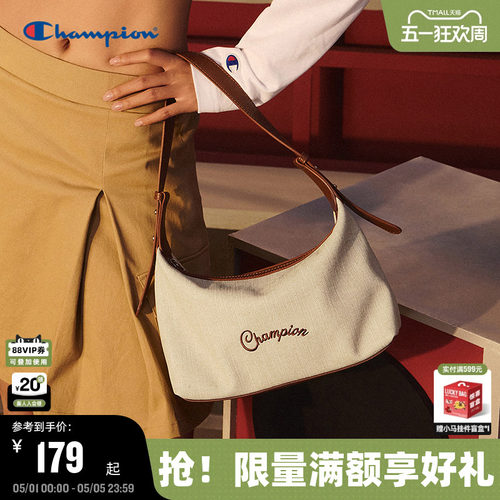 Champion冠军休闲腋下包