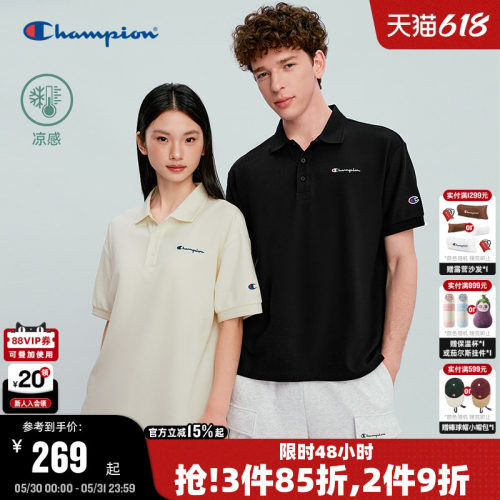Champion冠军情侣基础短袖POLO衫