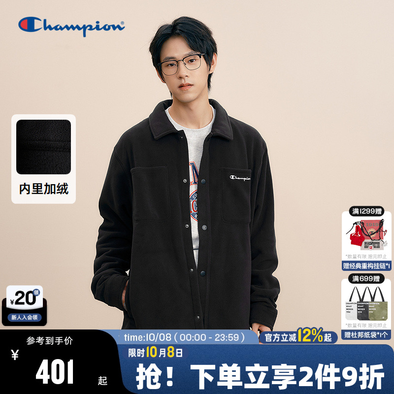 Champion冠军刺绣加绒开衫外套