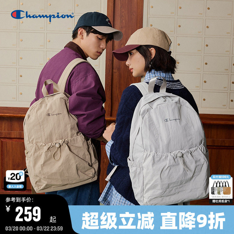 Champion冠军双肩包26春季新款轻跃包女大容量书包男轻便通勤背包
