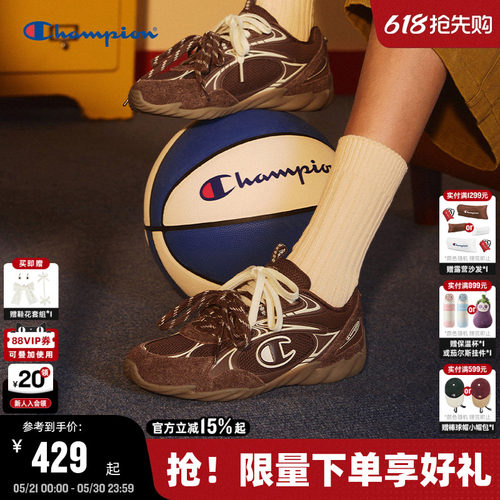 Champion冠军羽翼德训鞋