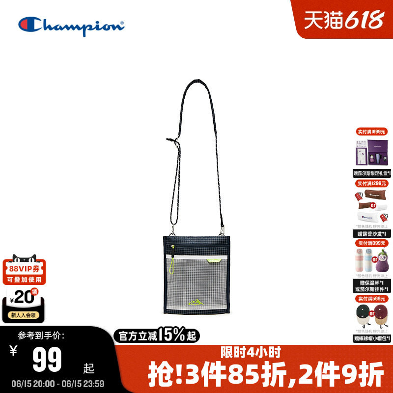 Champion冠军斜挎包26夏季新款女轻质小巧便携手机包男休闲运动包
