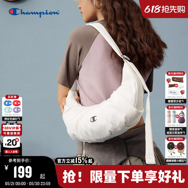 Champion冠军腋下包26夏季新款女时尚牛角包云朵斜挎包通勤单肩包