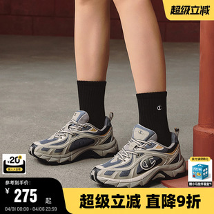 荆棘跑鞋 小鬼王琳凯同款 Champion冠军休闲鞋 25秋冬新款 男 女运动鞋
