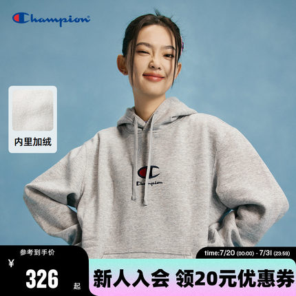 Champion冠军加绒连帽卫衣秋季经典保暖刺绣套头衫运动上衣男