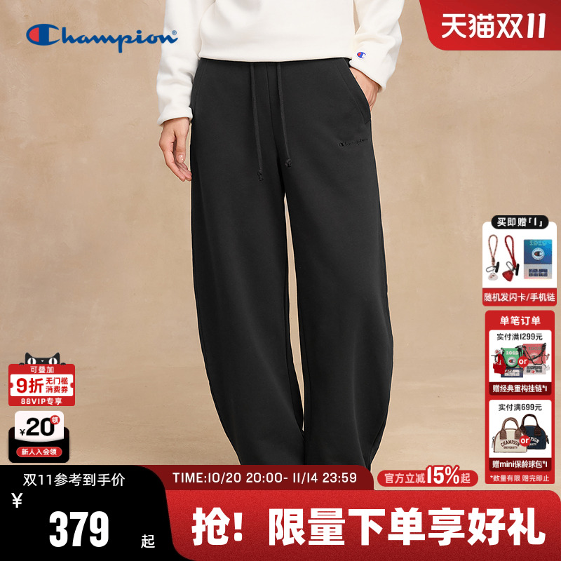 Champion冠军束脚卫裤女