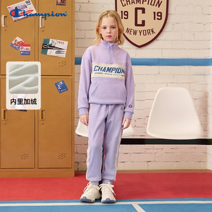 日常运动卫衣长裤 25秋冬新款 Champion冠军童装 两件套 加绒套装