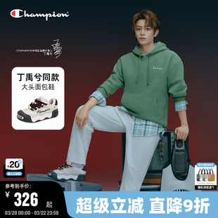 【丁禹兮同款】Champion冠军板鞋25秋冬新款女低糖面包鞋休闲鞋男