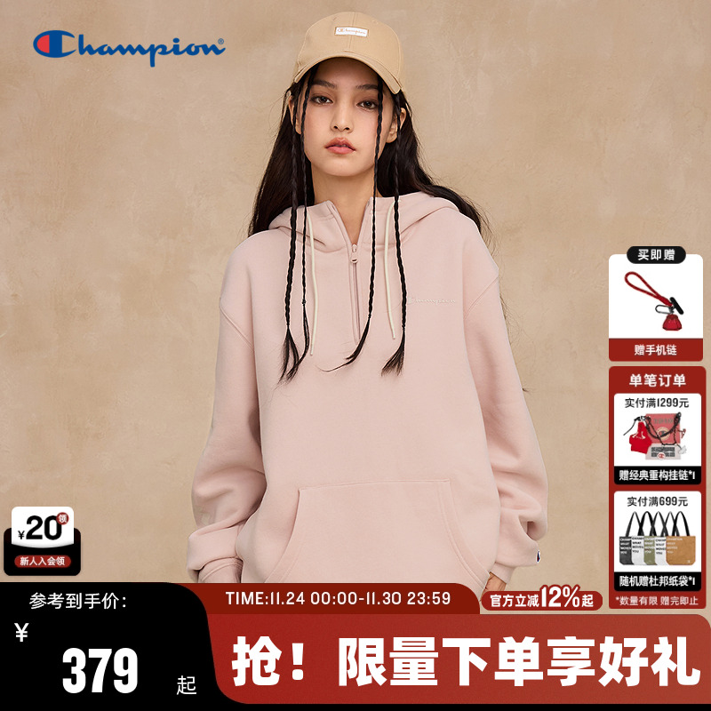 Champion冠军加绒连帽卫衣男2025冬季新款美式风半拉链上衣秋季