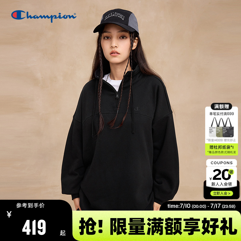Champion冠军立领卫衣女2025秋季新款半拉链休闲刺绣都市运动格调