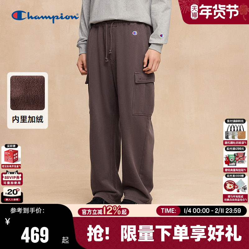 Champion冠军加绒卫裤男2025冬季新款潮牌宽松直筒女水洗风长裤,男装,卫裤,淘宝优惠券,粉丝福利购,淘宝优惠卷