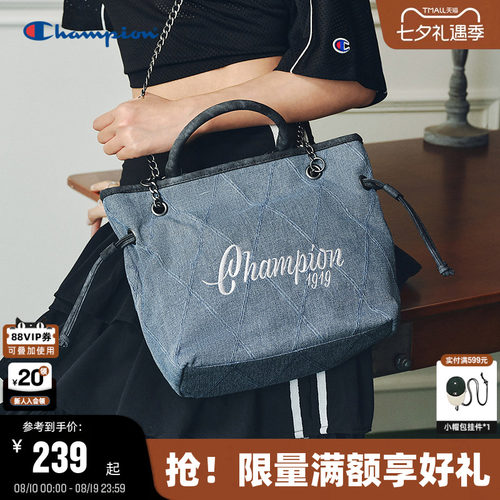 Champion冠军腋下抽绳单肩包