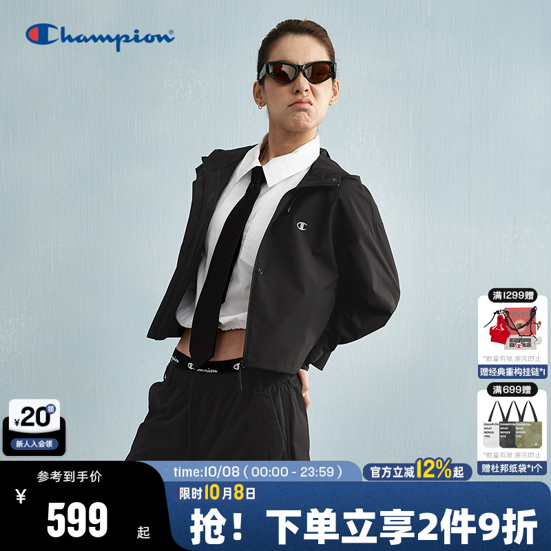 Champion冠军校园系列夹克外套
