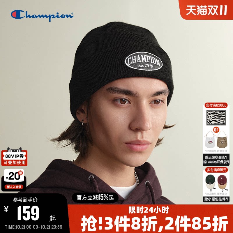 Champion冠军休闲针织帽