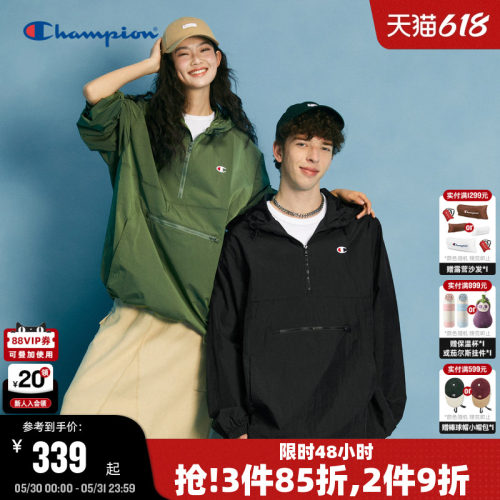 Champion冠军夹克外套