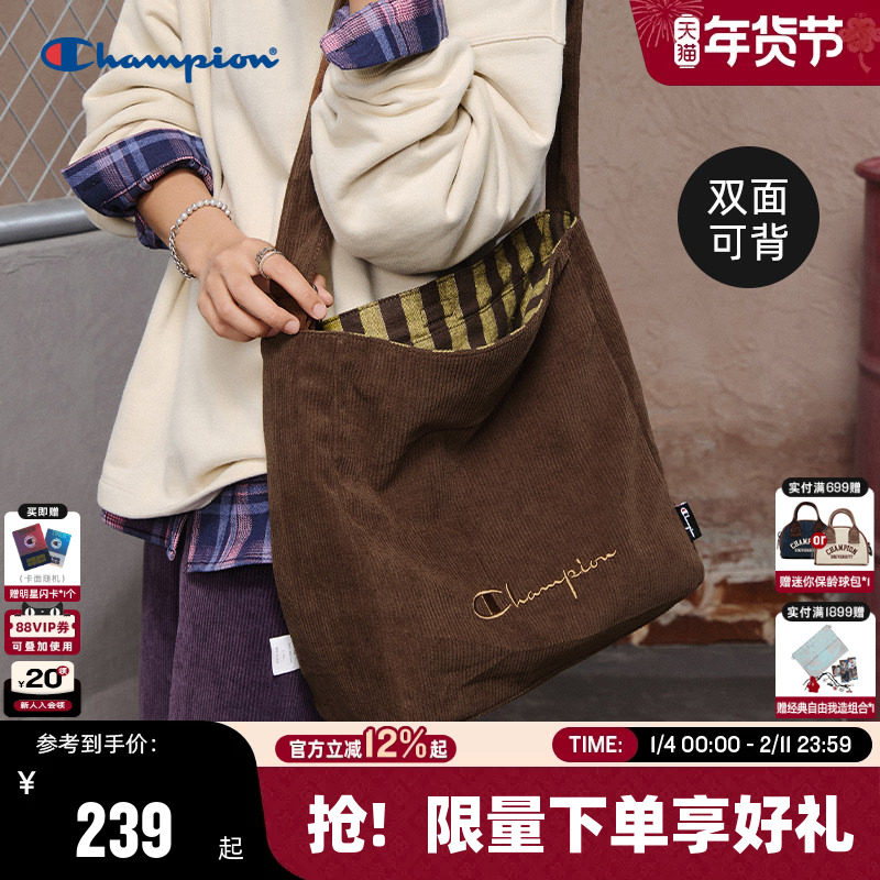 Champion冠军斜挎包26春季新款女大容量帆布包双面可背通勤单肩包