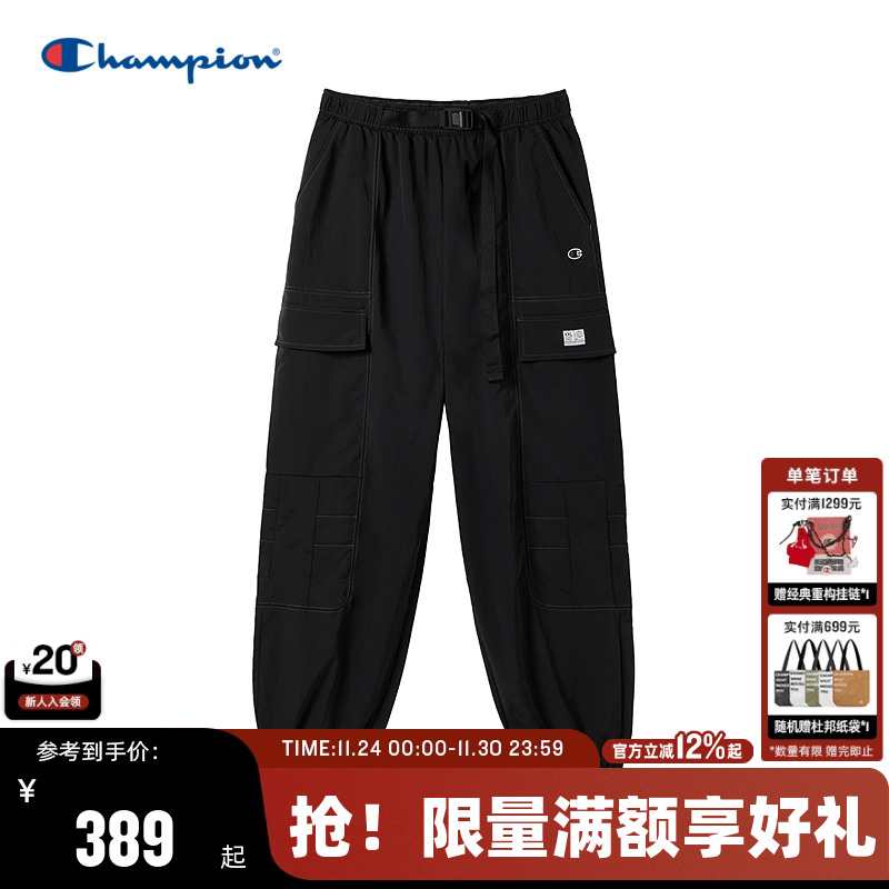 Champion冠军休闲工装长裤