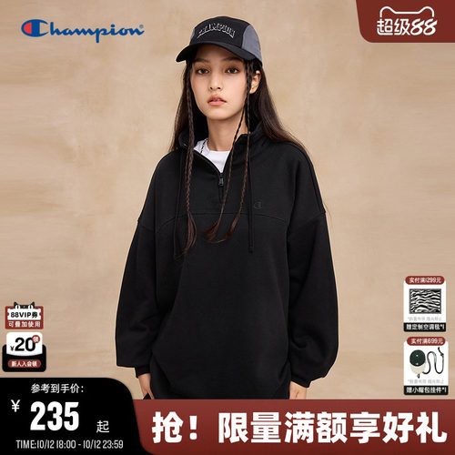 Champion冠军立领卫衣女