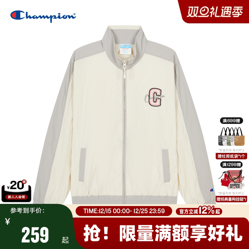 Champion冠军轻薄外套女春秋款复古撞色立领夏休闲运动拉链夹克潮