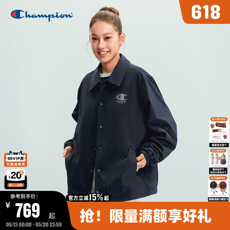 Champion冠军复古外套男2026春季新款纽扣翻领教练夹克女美式开衫