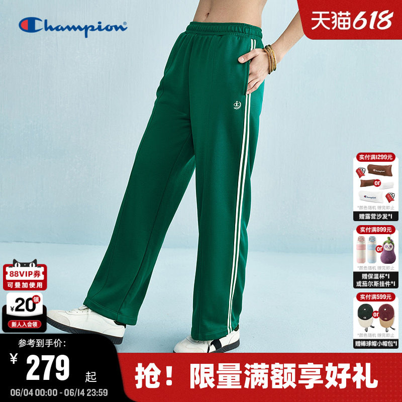 Champion冠军休闲裤女春秋新款潮牌直筒长裤简约宽松运动裤美式