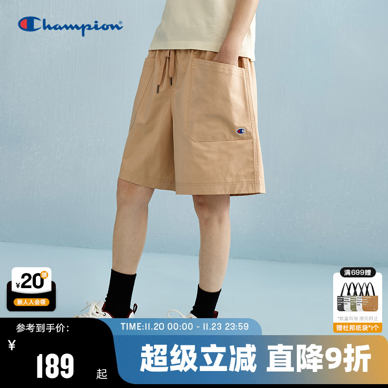 Champion冠军休闲直筒短卫裤