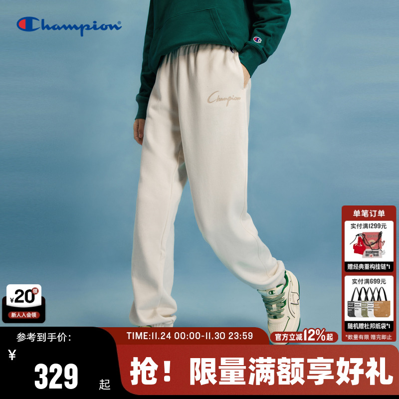 Champion冠军束脚长裤胶印