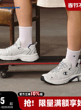 Champion冠军复古跑鞋女2025秋冬新品音波鞋男潮流休闲鞋运动鞋子