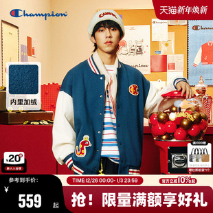 王子奇同款 本命年红色 Champion冠军蛇年棒球服加绒外套春秋新款