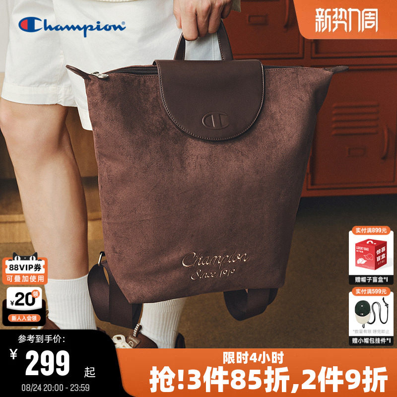 Champion冠军大容量双肩包