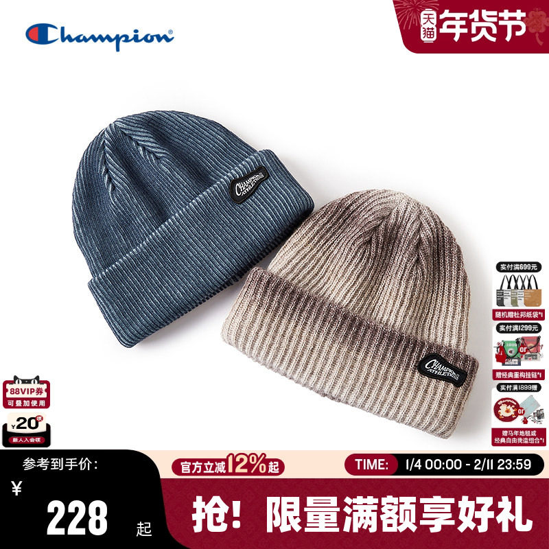 Champion冠军针织帽25秋冬新款复古百搭毛线帽女潮流冷帽运动帽男,运动包/户外包/配件,运动帽,淘宝优惠券,粉丝福利购,淘宝优惠卷