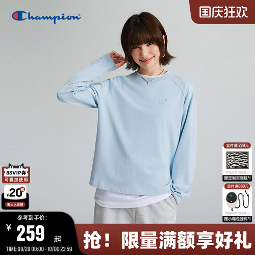 Champion冠军全棉长袖T恤女蓝色