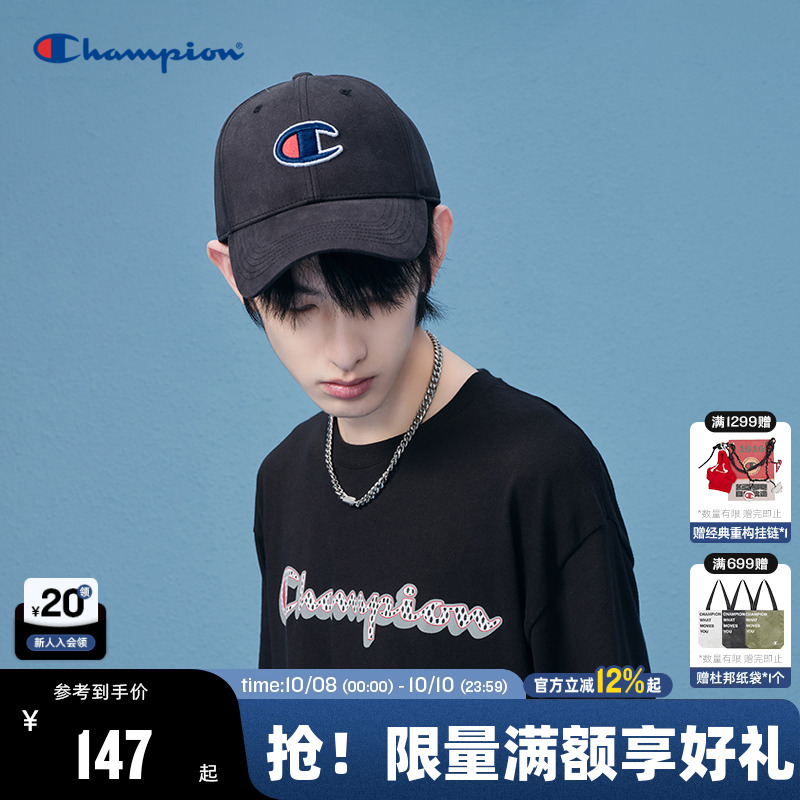 Champion冠军刺绣棒球帽棒球帽