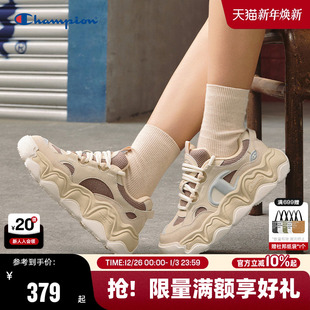 男增高运动鞋 糕糕乐女厚底休闲鞋 2025秋冬新款 Champion冠军面包鞋