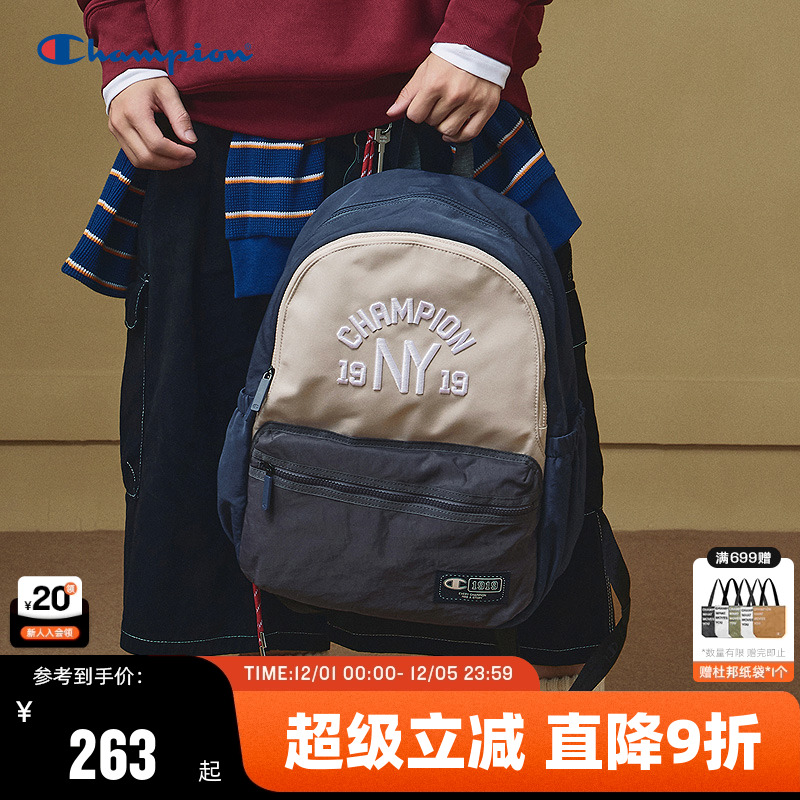 Champion冠军撞色双肩包