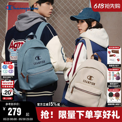 Champion冠军情侣休闲双肩包