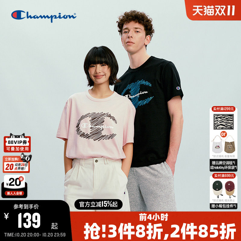 Champion冠军短袖T恤男2026夏季新款纯棉印花logo休闲上衣女情侣