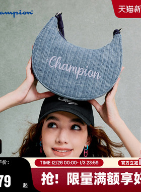 Champion冠军月牙包25秋冬新款女潮流腋下包时尚斜挎包休闲单肩包