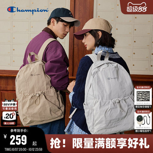 Champion冠军轻跃双肩包