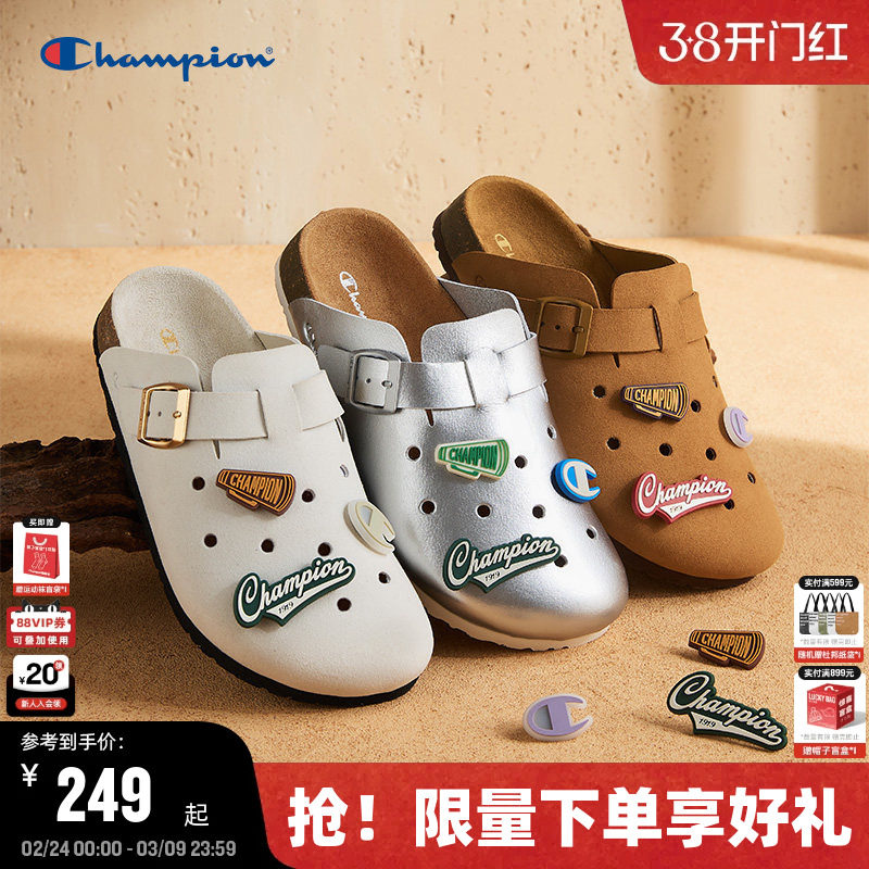 Champion冠军拖鞋男25夏季新款洞洞勃肯鞋复古包头夏季女外穿半拖