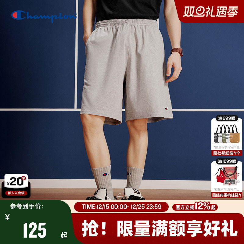 Champion冠军刺绣logo休闲短裤