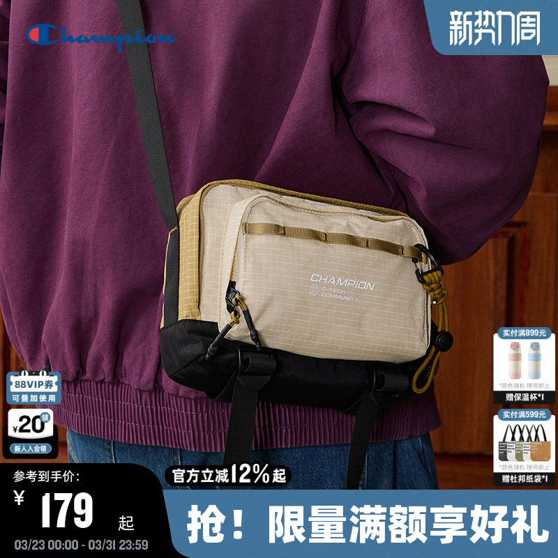 Champion冠军单肩包2026春季新款漫野小方包男女情侣休闲潮流斜挎