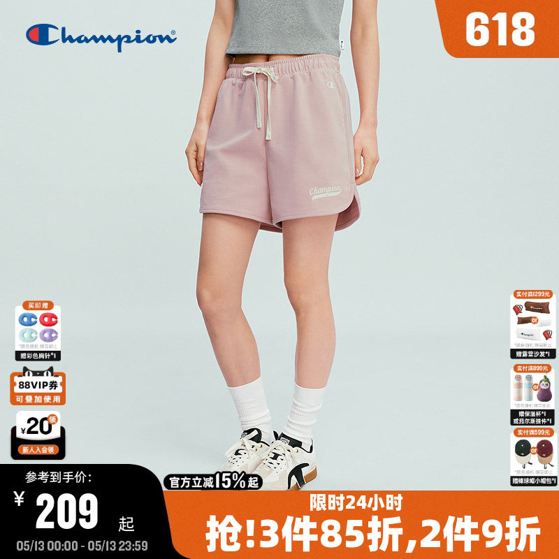 Champion冠军短裤女2026夏季新款休闲三分运动热裤休闲风显瘦抽绳