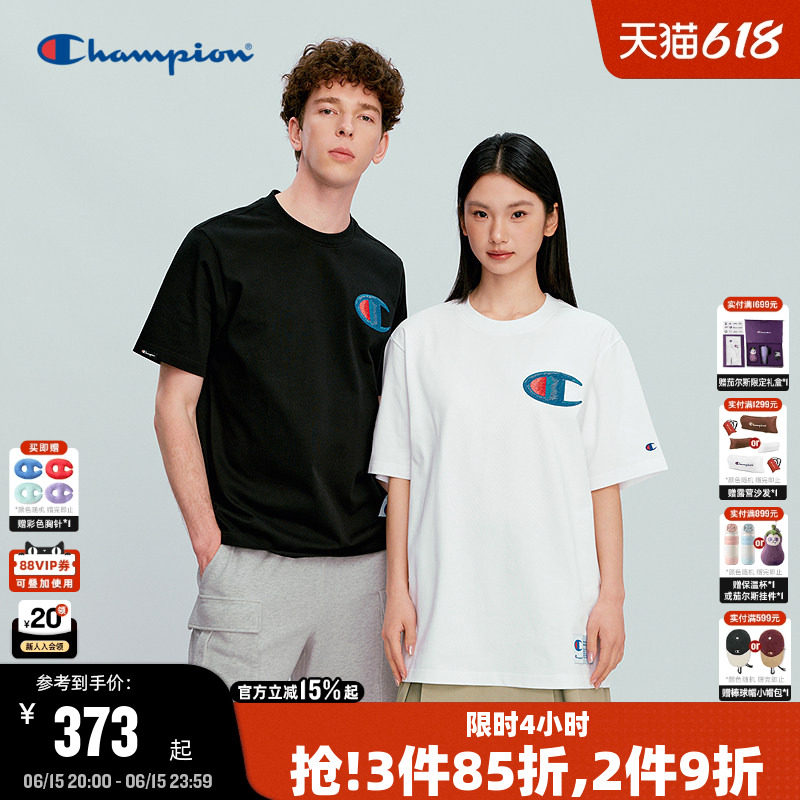 Champion冠军短袖男2026夏季新款纯棉情侣短袖女美式休闲T恤潮牌