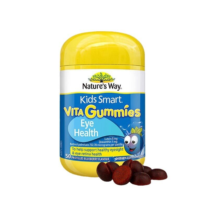 澳洲NaturesWay 佳思敏蓝莓护眼软糖儿童防蓝光叶黄素防近视50粒