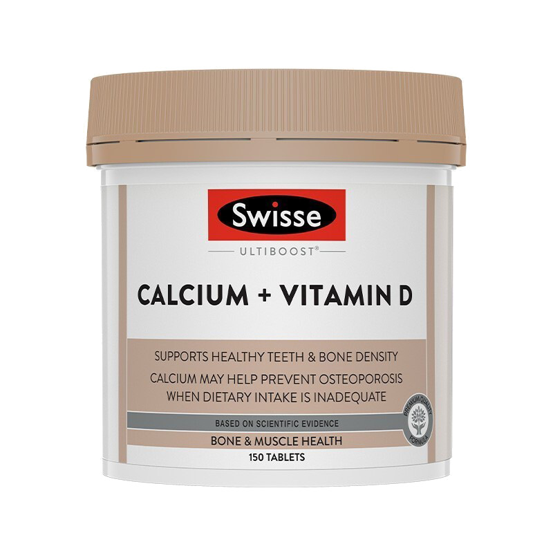 澳洲Sw钙片维生素D柠檬酸娘娘钙